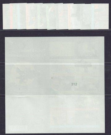 Belgique 2011 - Bloc « Tintin » non denté avec numéro au dos, Timbres & Monnaies