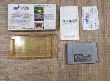 Nintendo - Super Famicom - Final Fantasy IV - Videogame - In