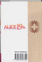 Alice 19th deel 1 / Alice 19th / 1 9789069693750 Watase, Verzenden, Watase