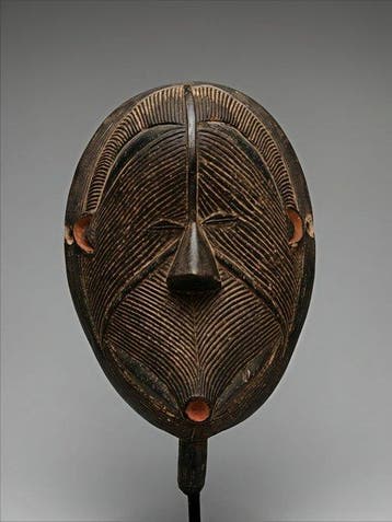Masker - DR Congo (Zonder minimumprijs)