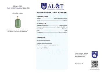 Geen reserve - ALGT-gecertificeerd - Zeer exclusieve