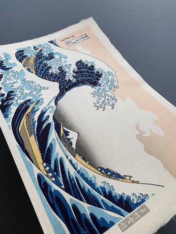 The Great Wave off Kanagawa - From the series Thirty-six