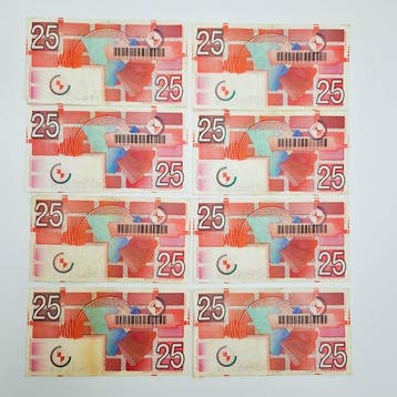 Nederland. - 8 x 25 Gulden - 1989 - PL71 (Zonder