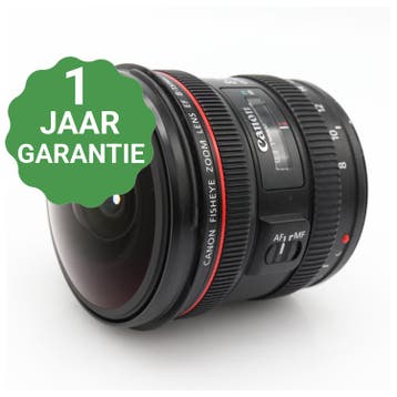 Canon EF 8-15mm f/4 L USM Fisheye | Tweedehands, Verzenden, Zo goed als nieuw