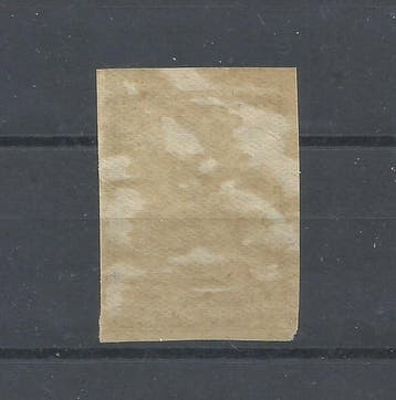 Espagne 1930 - Pro Unión Iberoamericana. Certificat CEM, Timbres & Monnaies