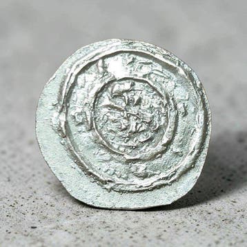 . Hongarije, Europa, middeleeuws King Béla II The Blind