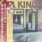 B.B. King, Chuck Berry - Take It Home / Johnny B. Goode, Nieuw in verpakking
