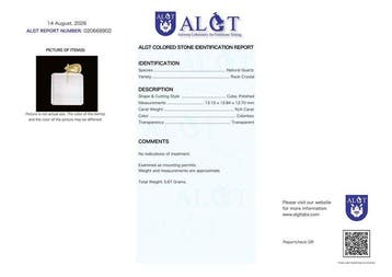 Geen reserve - ALGT-gecertificeerd - Zeer exclusieve