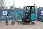 Veiling: Minigraver Doosan DX19 Elektrisch 2021, Ophalen