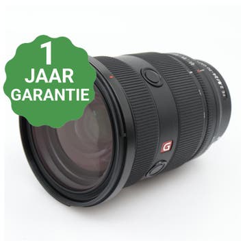Sony FE 24-70mm f/2.8 GM II | Tweedehands, Audio, Tv en Foto, Verzenden, Zo goed als nieuw