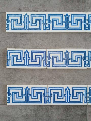 Carreau - 1920-1930 - Douze carreaux de bordure en céramique