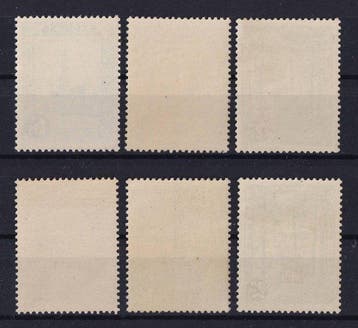 Belgique 1929 - des 6 timbres express - POSTFRIS - OBP/COB