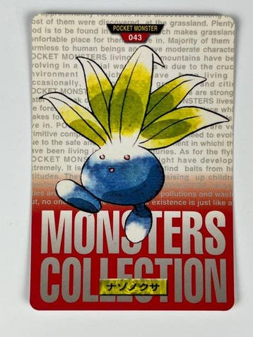 Pokémon Card - Pokémon Carddass Bandai 1996/1997 - Oddish,, Nieuw