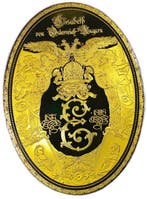 Oostenrijk. Empress Elisabeth “Sisi” Gold-Plated Medal with