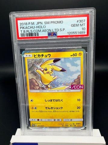 Pokémon - 1 Graded card - AEON Pikachu SM-P 307 PSA 10 -, Nieuw