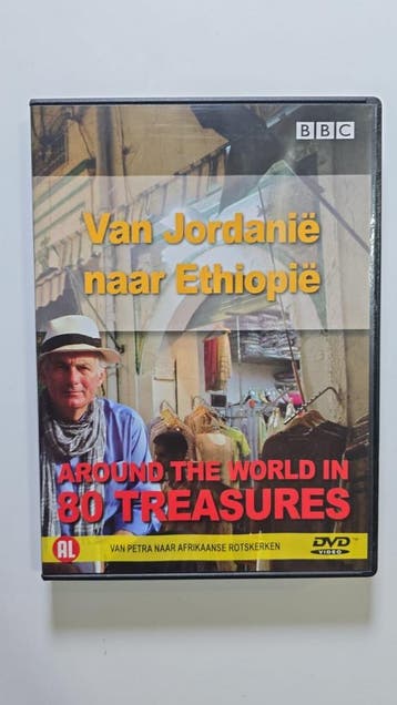 AROUND THE WORLD IN 80 TREASURES VAN JORDANIË NAAR ETHIOPIË, Gebruikt