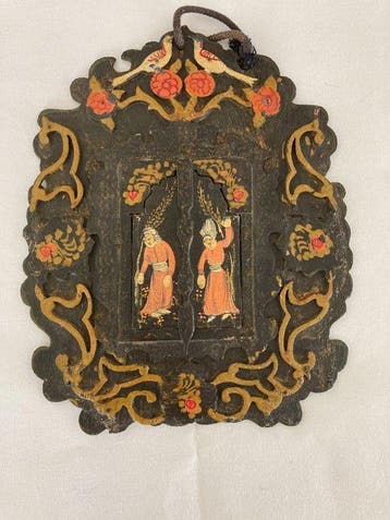 Hout - Qajar dynastie (1796–1925)