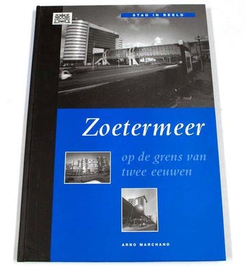 Zoetermeer - Marchand, Verzenden, Nieuw