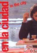 En la ciudad op DVD, Verzenden