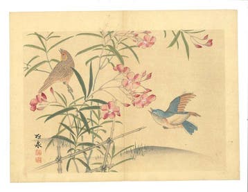 - Hara Zaisen1849–1916 - Japan - Meiji periode