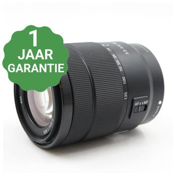 Sony E 18-135mm f/3.5-5.6 OSS | Tweedehands, Verzenden, Zo goed als nieuw
