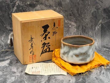 Chikurin Kiln - Chawan - Glaçure blanche avec gris. -