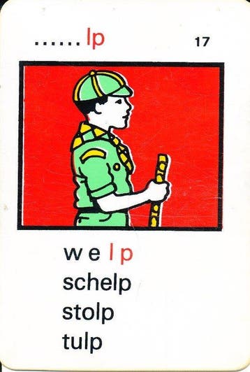 Kwartet Letter 17 (zie omschrijving), Verzenden, Nieuw