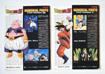 Action Comics - DragonBall Super + 2 Memorial Photo card, Livres