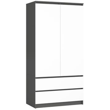 Kledingkast xl antraciet wit 2 lades 234 cm hoog antracie..., Verzenden
