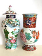 Vase - porcelaine / céramique peintes artisanalement avec, Antiquités & Art