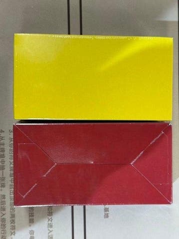 Pokémon - 2 Booster box - Black Crystal Blazing Slim Booster