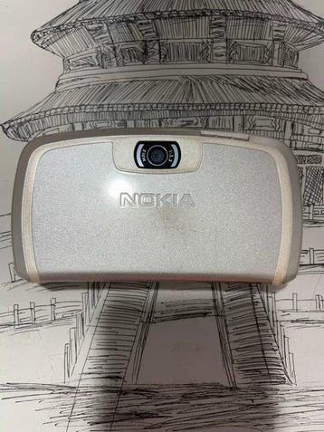 Nokia 7710 - Mobiele telefoon (1), Nieuw