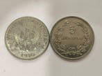 Grèce. Lot de 150 pièces de 5 drachmes (Sans prix de