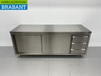 RVS HCB Werkkast Premium-line Kast Werktafel 2 schuifdeuren, Ophalen of Verzenden, Nieuw in verpakking