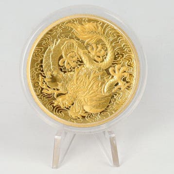 Australië. 200 Dollars 2021 - High Relief Dragon - Chinese