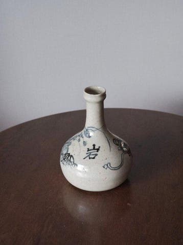 Vaas - Porselein - Japan - vaas (Zonder minimumprijs)