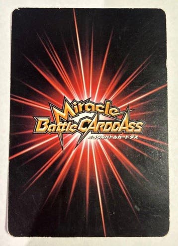 Bandai - 1 Card