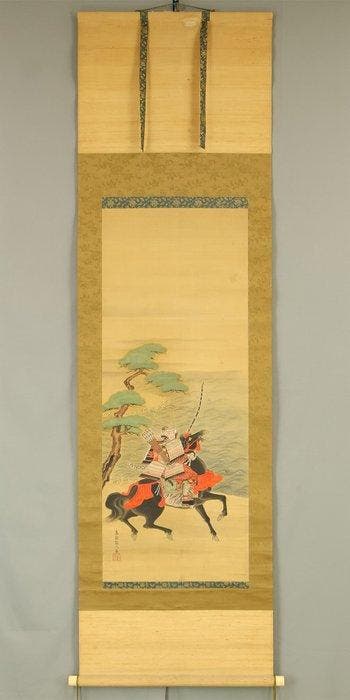 Samurai Warrior on Black Horse - Hachimantaro Minamoto no