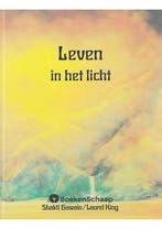 Leven in het licht, Verzenden, Gelezen