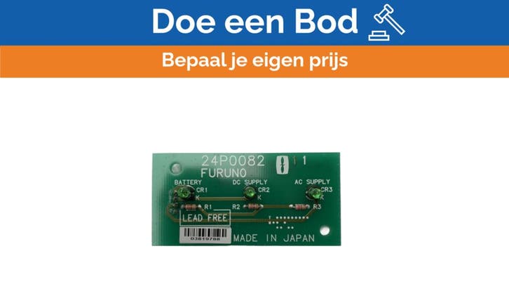 Bieden: Furuno S-VDR PCB Marine-Grade Printed, Sports nautiques & Bateaux, Instruments de navigation & Électronique maritime, Enlèvement ou Envoi