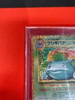 Pokémon - 1 Card - Venusaur - Scarlet & Violet