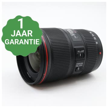 Canon EF 16-35mm F/4 L IS USM | Tweedehands, Verzenden, Zo goed als nieuw