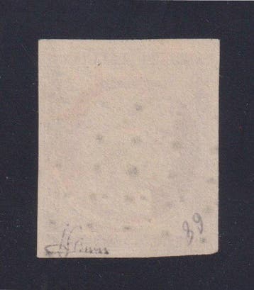 France 1850 - Cérès, N° 6, oblitéré grille de points léger, Gestempeld