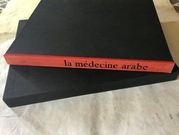 Roger Arnaldez / Mario Avati - La Médecine Arabe - 1960