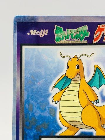 Pokémon - 1 Card - Vintage Japanese - Dragonite Meiji Pocket, Nieuw