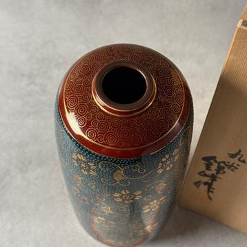 Vaas - Porselein - Japan - Aochibu Tessen (Zonder