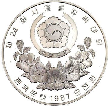 Corée du Sud. 5000 Won 1987 XXIV Olympiad Seoul : Tae Kwon