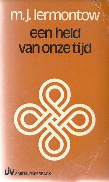 Klankschalen - Lermontov, Verzenden, Nieuw