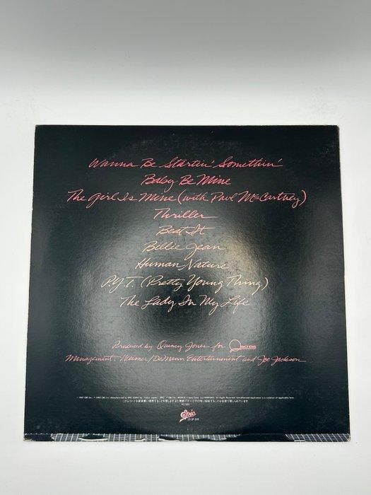 Michael Jackson - Michael Jackson – Thriller - Vinylplaat -, Cd's en Dvd's, Vinyl Singles