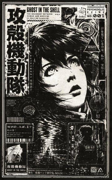 Æ (XX-XXI) - Ghost in the Shell – : Ghost Signal (2026)